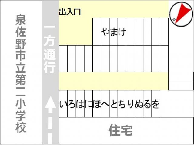 駐車場区画図