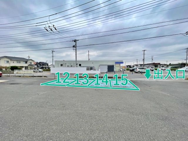 駐車場写真