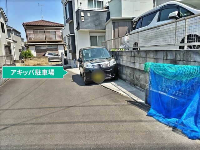 駐車場写真