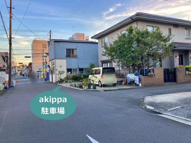 駐車場写真