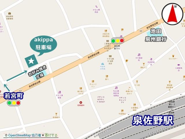 駐車場周辺地図
