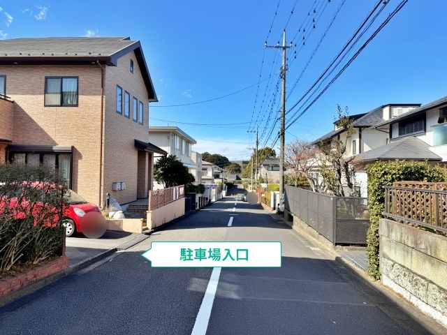駐車場写真