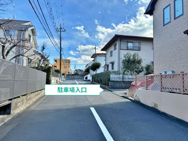駐車場写真