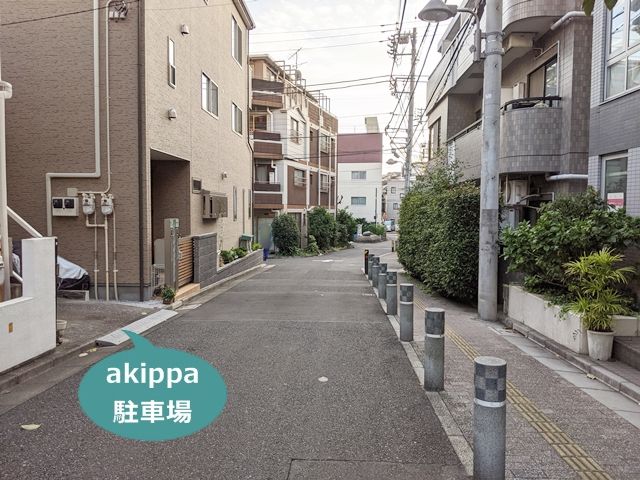 駐車場写真