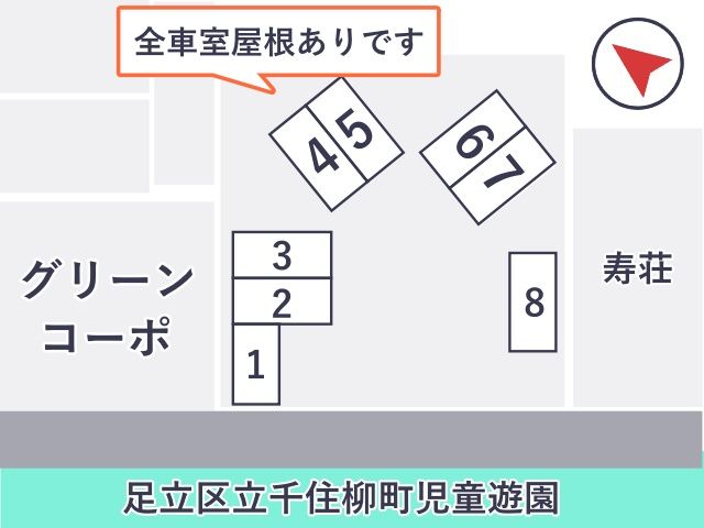 駐車場区画図