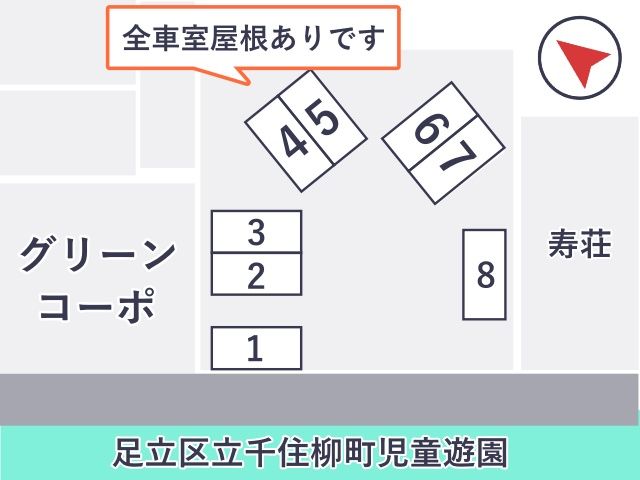 駐車場区画図