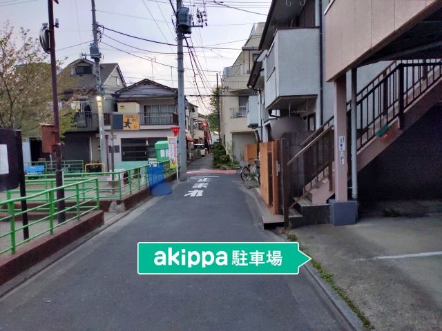 駐車場詳細写真