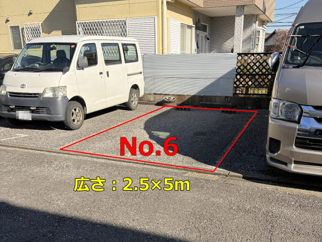 美女木2丁目10-4駐車場の駐車場写真