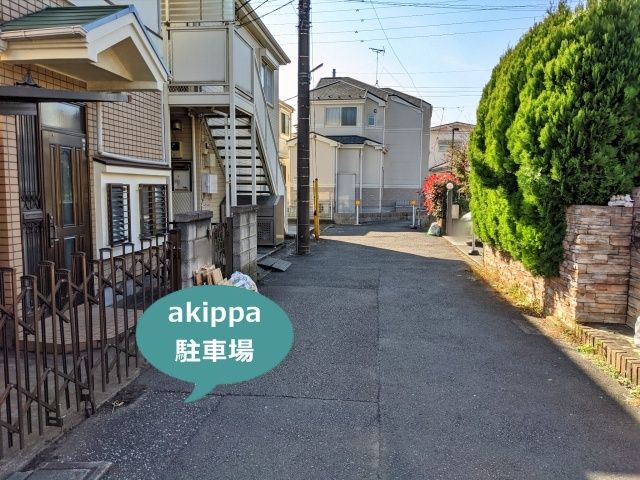 駐車場写真