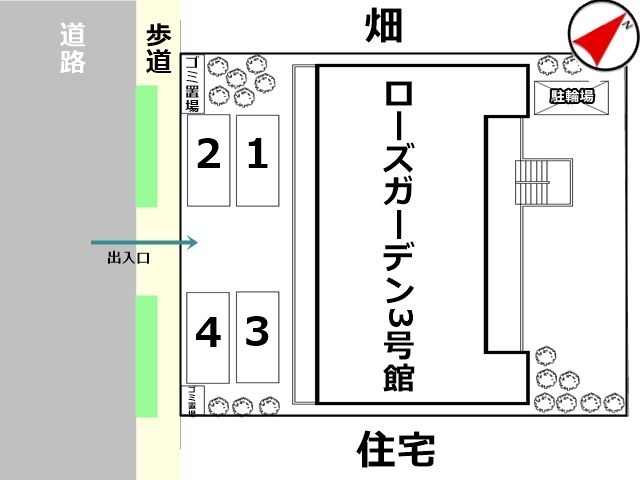 駐車場区画図