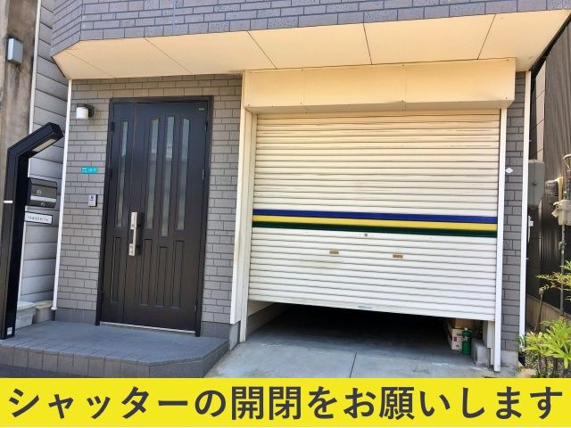 駐車場詳細写真
