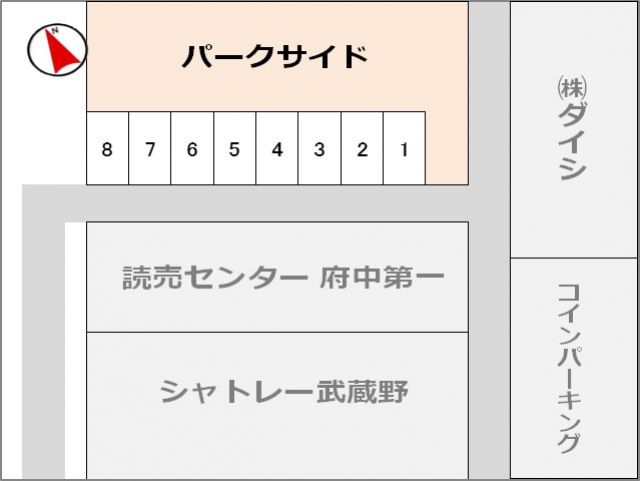 駐車場区画図