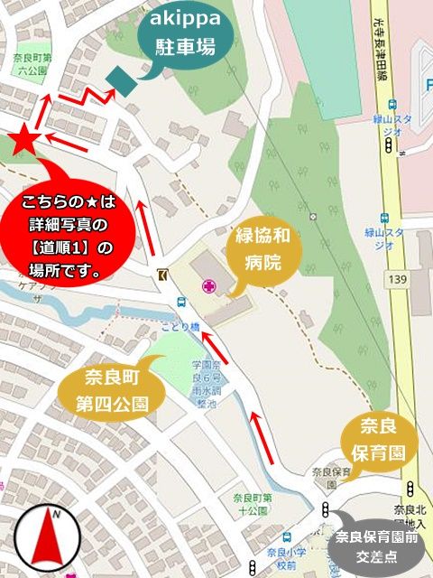 駐車場周辺のマップです。