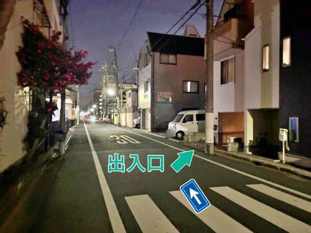 久が原5丁目1-18▽アキッパ駐車場の駐車場写真