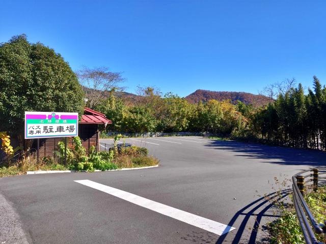 【バス専用】猿橋第二バス駐車場の駐車場写真