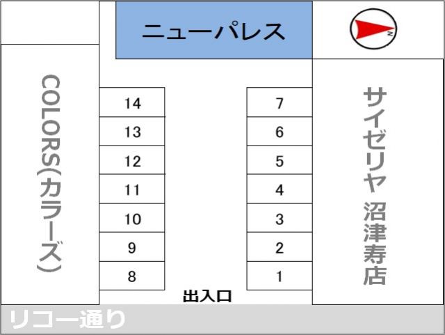 駐車場区画図