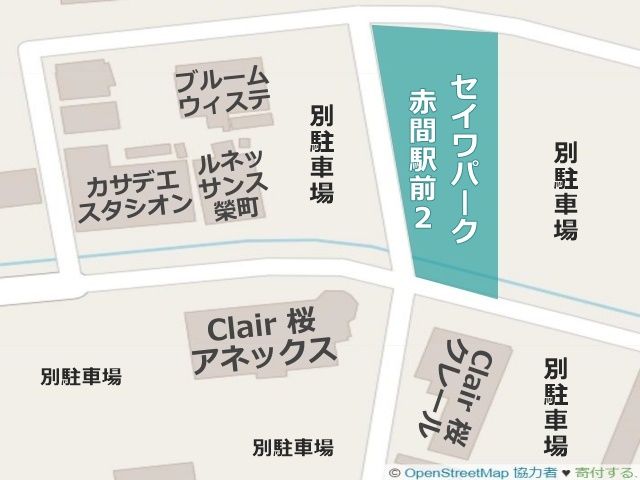 駐車場周辺地図