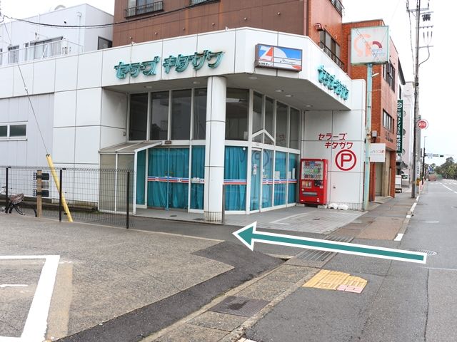 駐車場詳細写真