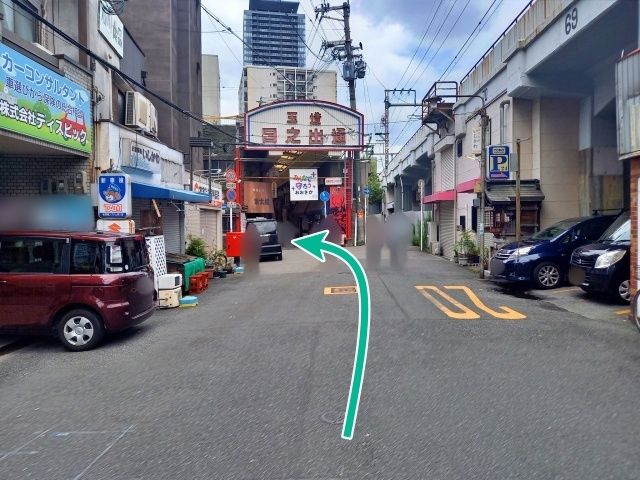 駐車場写真
