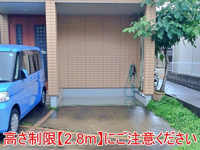 駐車スペース詳細