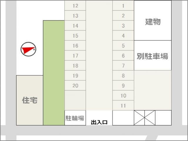 駐車場追加0