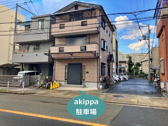 駐車場追加0