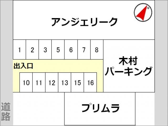 駐車場区画図