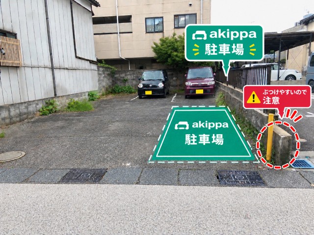 里見町駐車場の駐車場写真