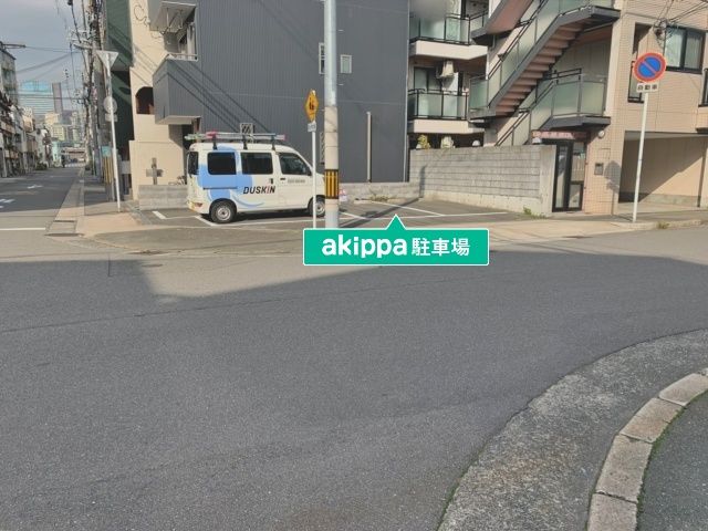駐車場詳細写真