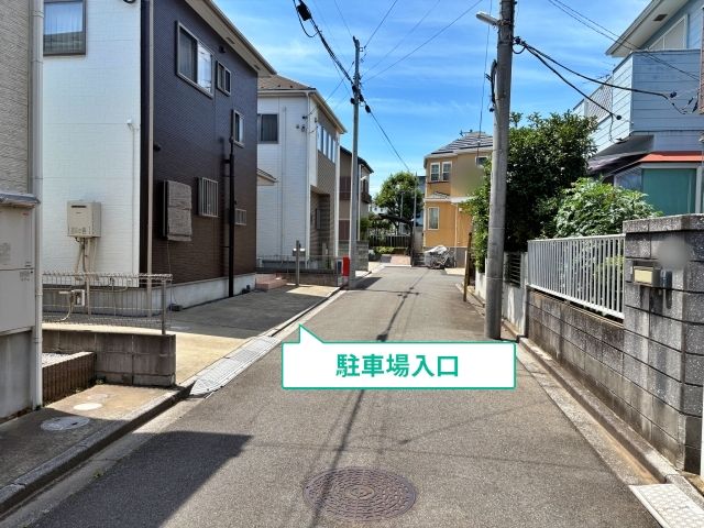 駐車場写真