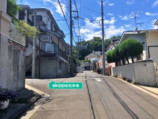 駐車場詳細写真
