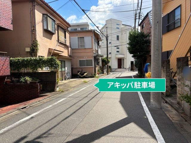 駐車場写真