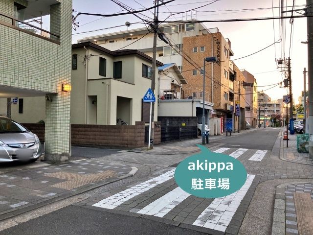 駐車場詳細写真
