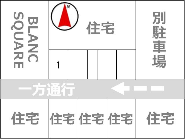 駐車場区画図