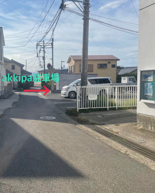 駐車場写真
