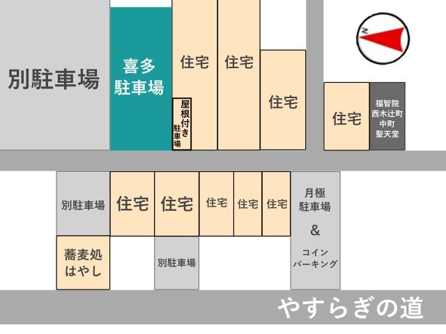 駐車場周辺地図