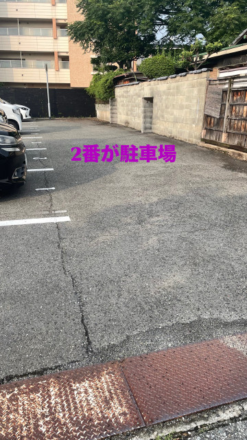駐車場写真