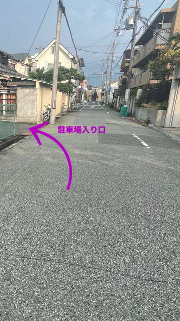駐車場写真