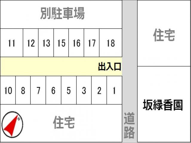 駐車場区画図