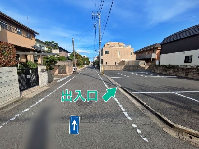 駐車場写真