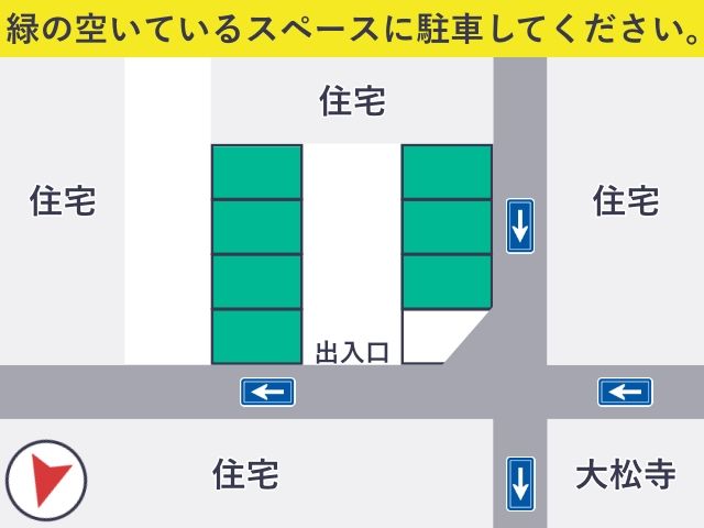 駐車場写真