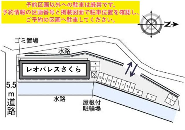 レオパレスさくら駐車場【27359】の駐車場写真