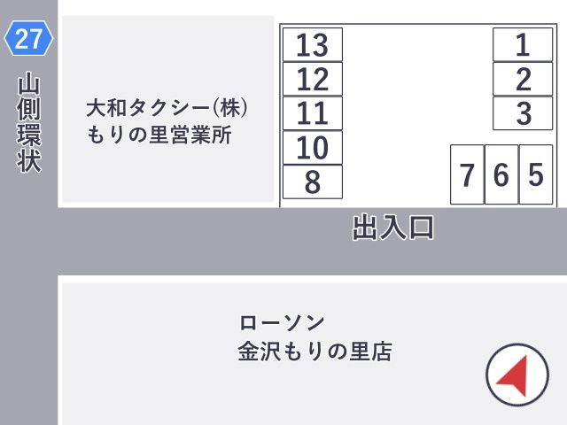 駐車場詳細写真