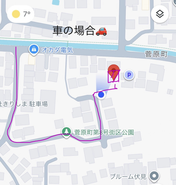 菅原駐車場の駐車場写真