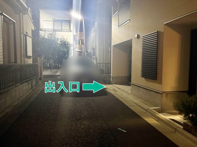 [8422b]奥沢1丁目48▽個宅アキッパ駐車場の駐車場写真