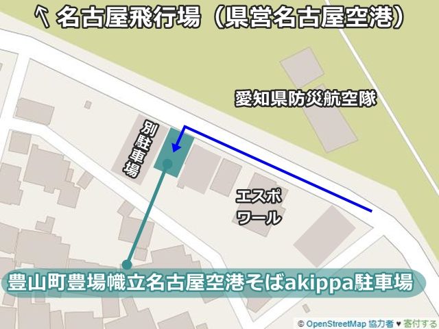 駐車場周辺地図