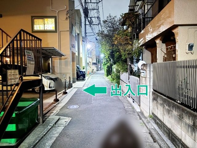 [8447e]関原2丁目◯個宅アキッパ駐車場の駐車場写真