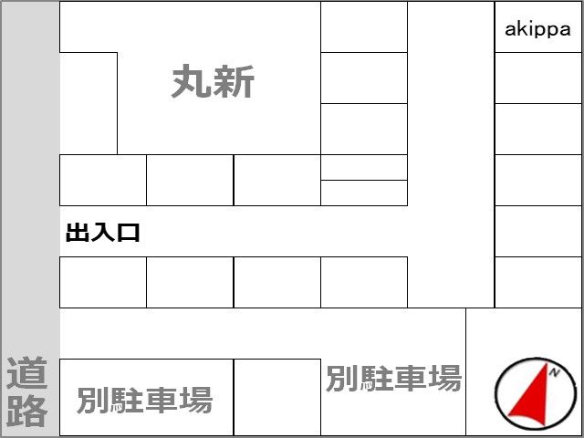 駐車場区画図