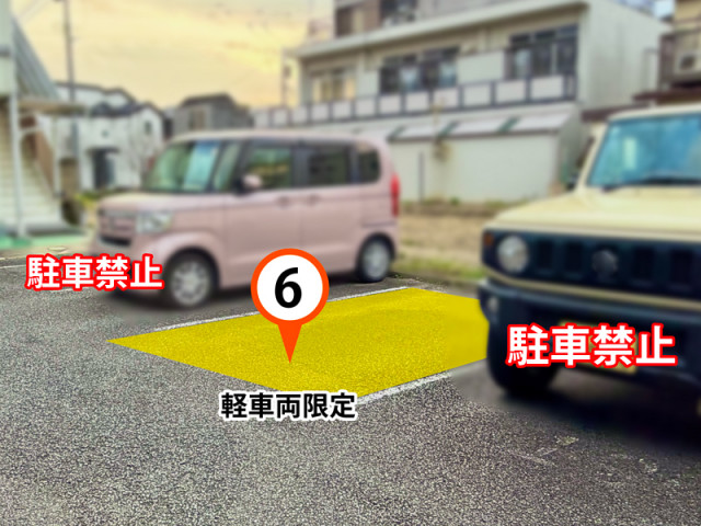 押立1714 月極１台空き有(軽限定)☆アキッパ駐車場　自販機あり　連日予約夜間OKの駐車場写真