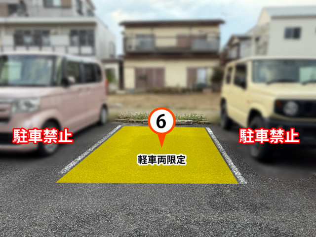 押立1714 月極１台空き有(軽限定)☆アキッパ駐車場　自販機あり　連日予約夜間OKの駐車場写真